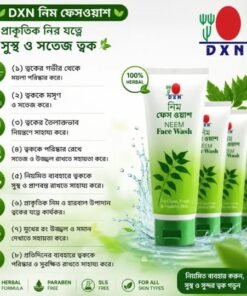 DXN Neem Face Wash