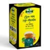 Healthy Emely Tea