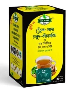 Healthy Emely Tea